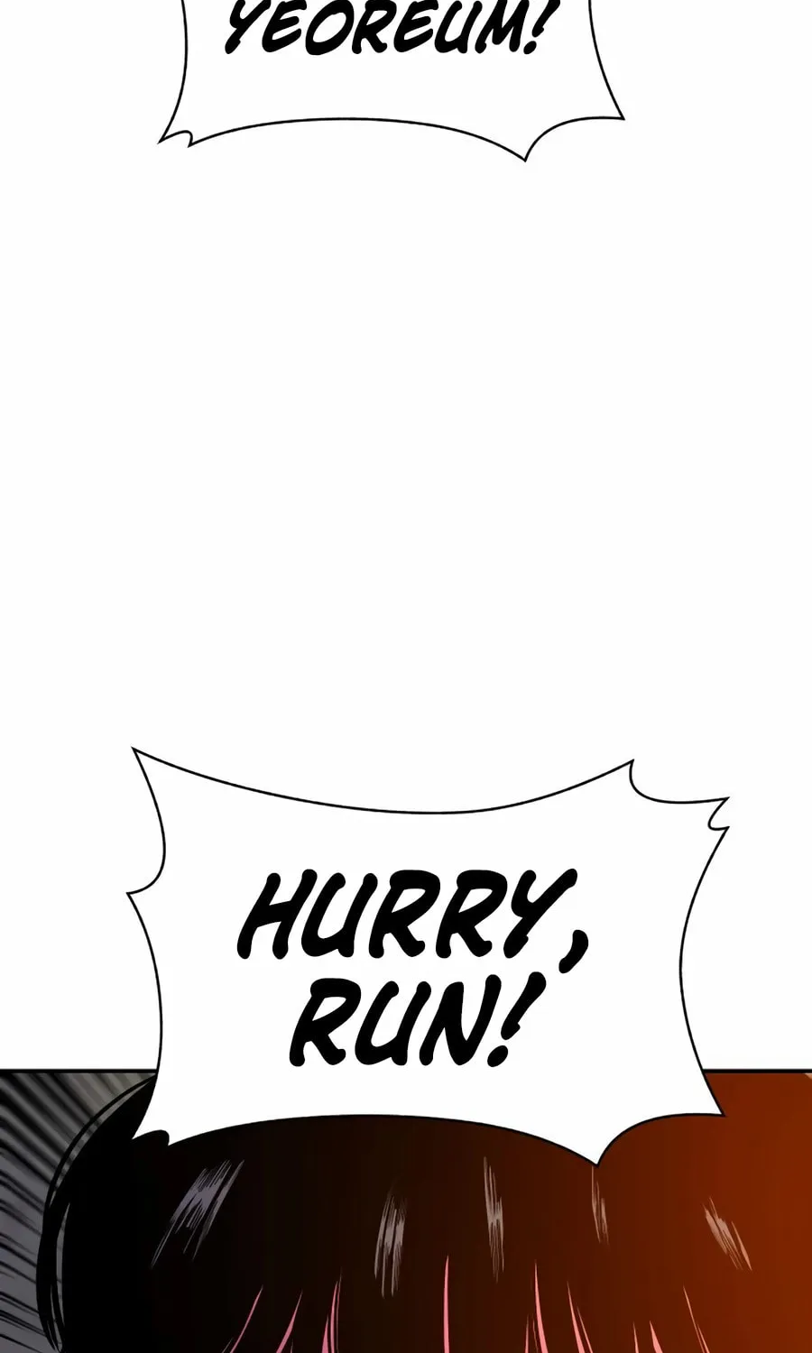 Read Student Jo Eun chapter 25 image 76 on Lezhin