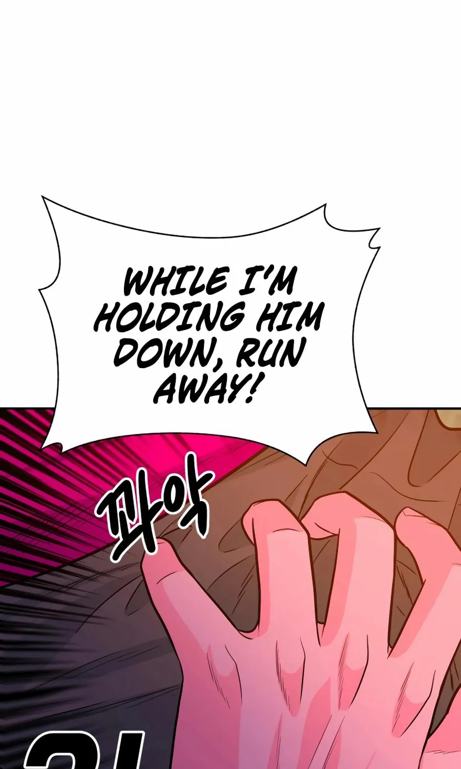 Read Student Jo Eun chapter 25 image 78 on Lezhin
