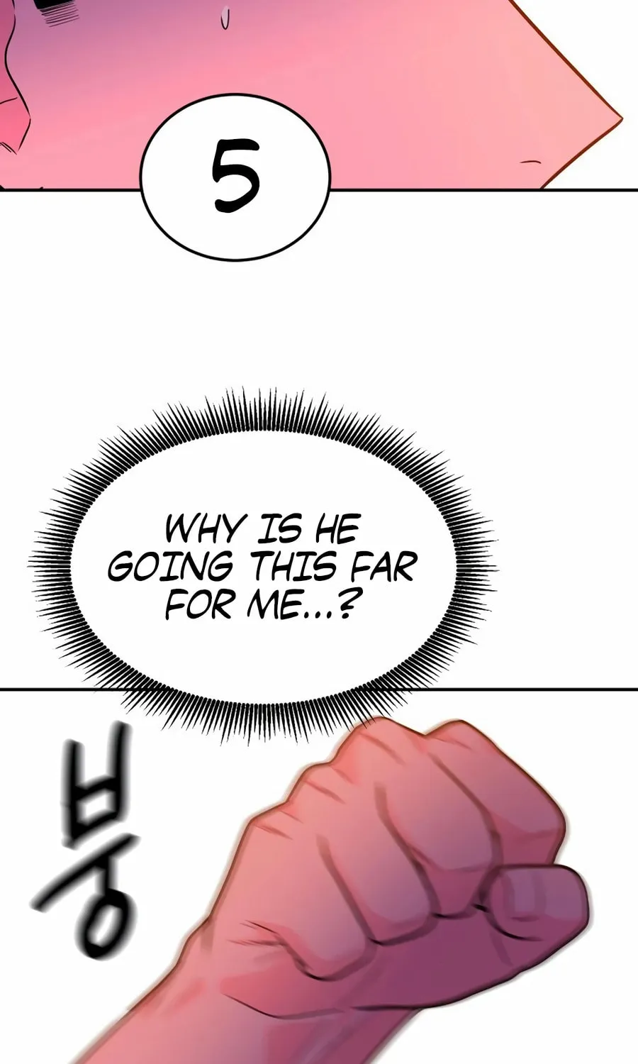 Read Student Jo Eun chapter 25 image 80 on Lezhin