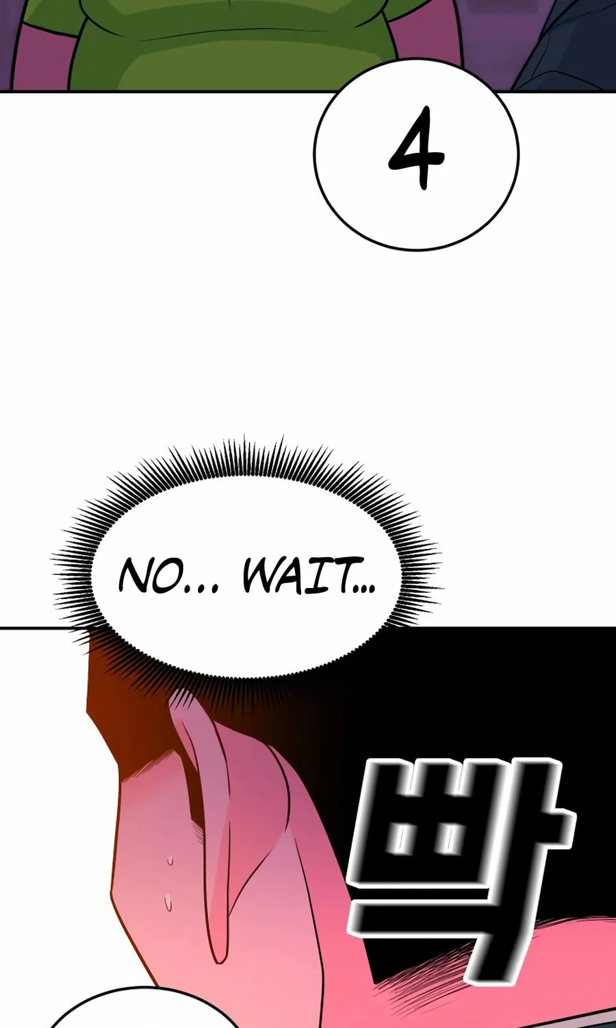 Read Student Jo Eun chapter 25 image 83 on Lezhin