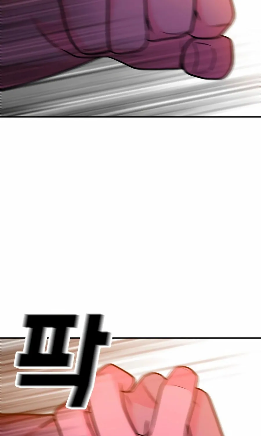 Read Student Jo Eun chapter 25 image 89 on Lezhin