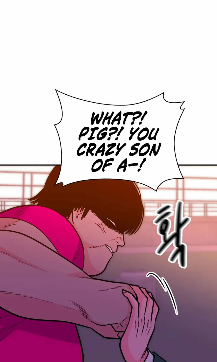 Read Student Jo Eun chapter 25 image 95 on Lezhin