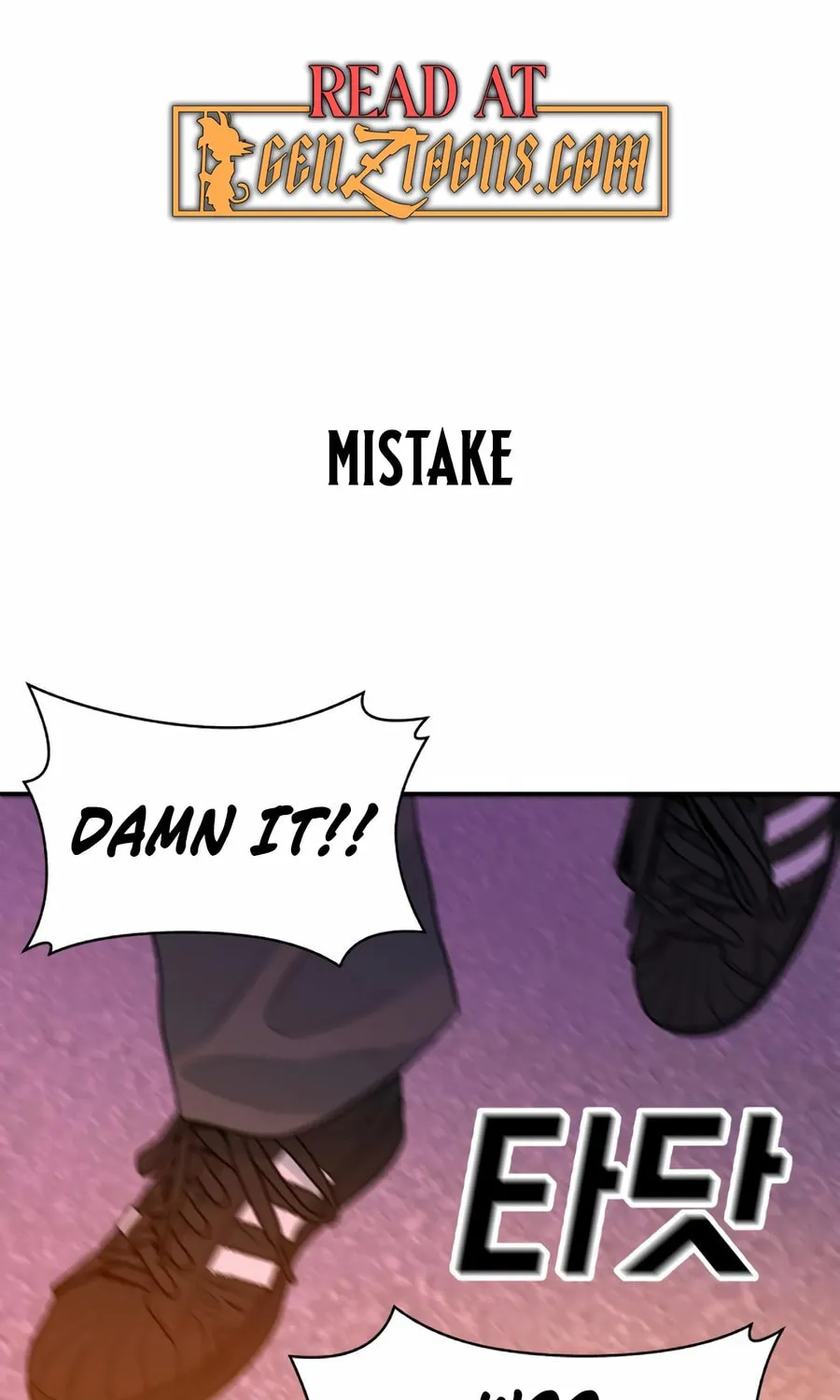 Read Student Jo Eun chapter 26 image 1 on Lezhin