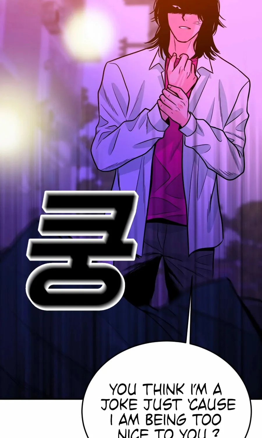 Read Student Jo Eun chapter 26 image 101 on Lezhin