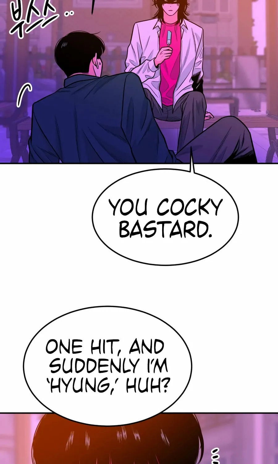 Read Student Jo Eun chapter 26 image 118 on Lezhin