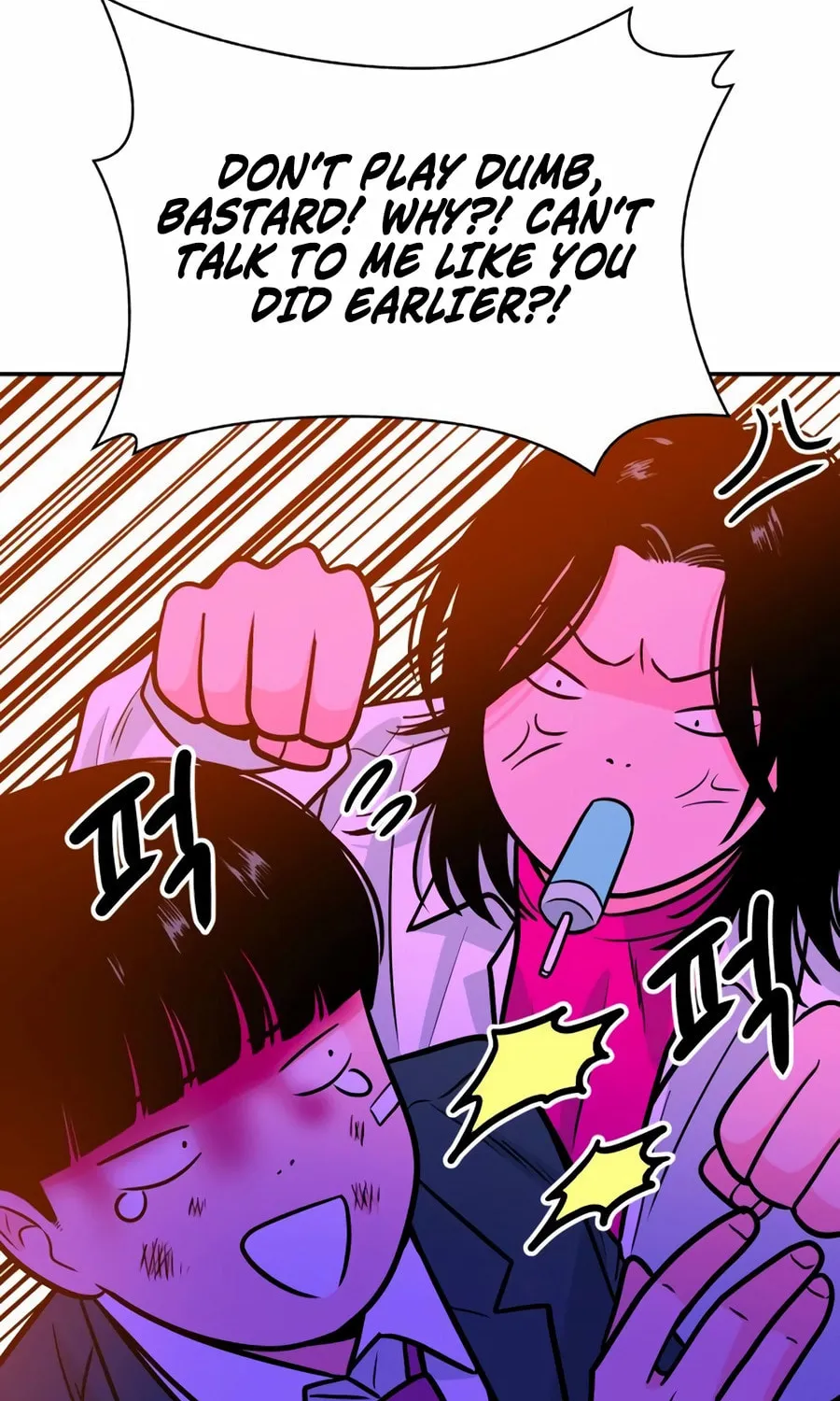 Read Student Jo Eun chapter 26 image 120 on Lezhin