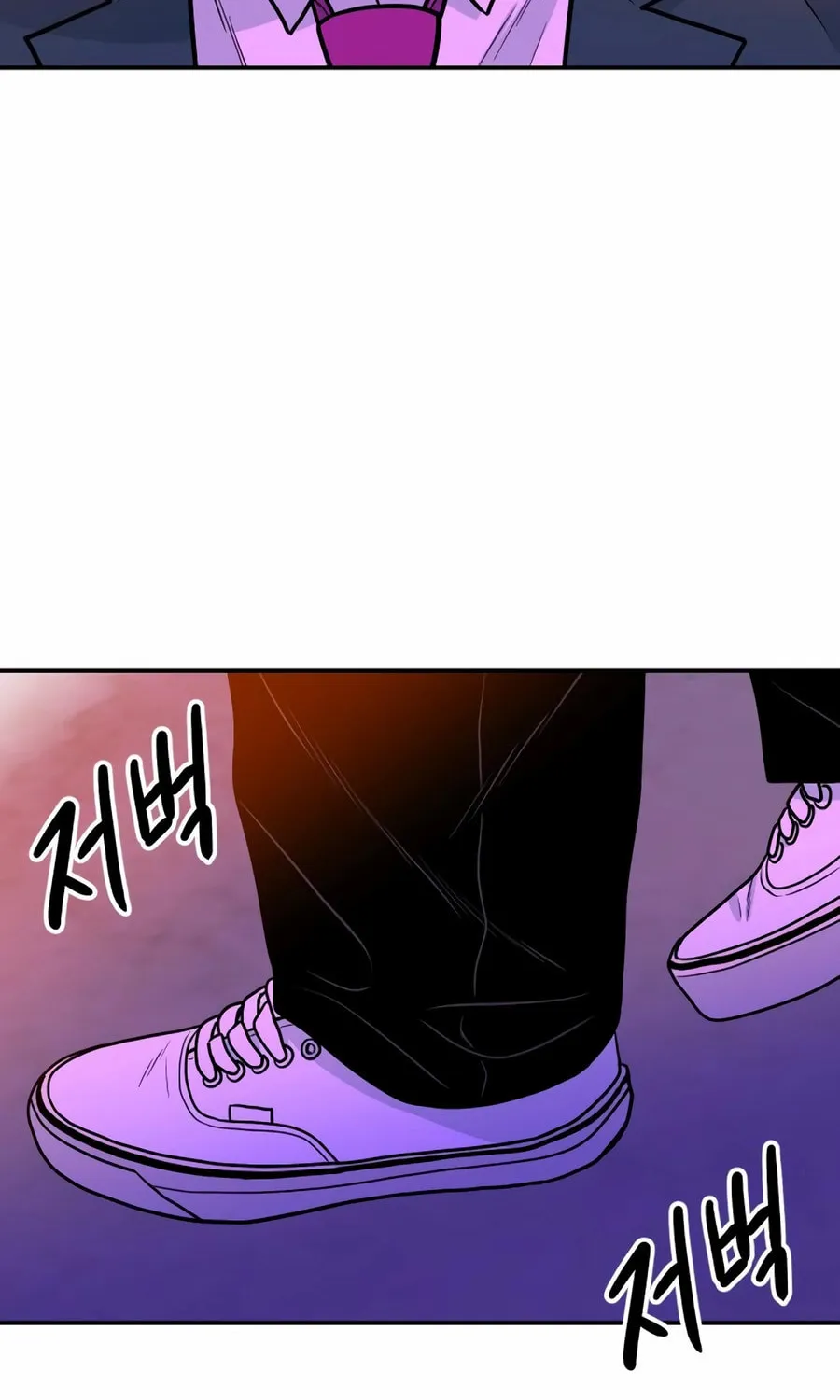 Read Student Jo Eun chapter 26 image 131 on Lezhin