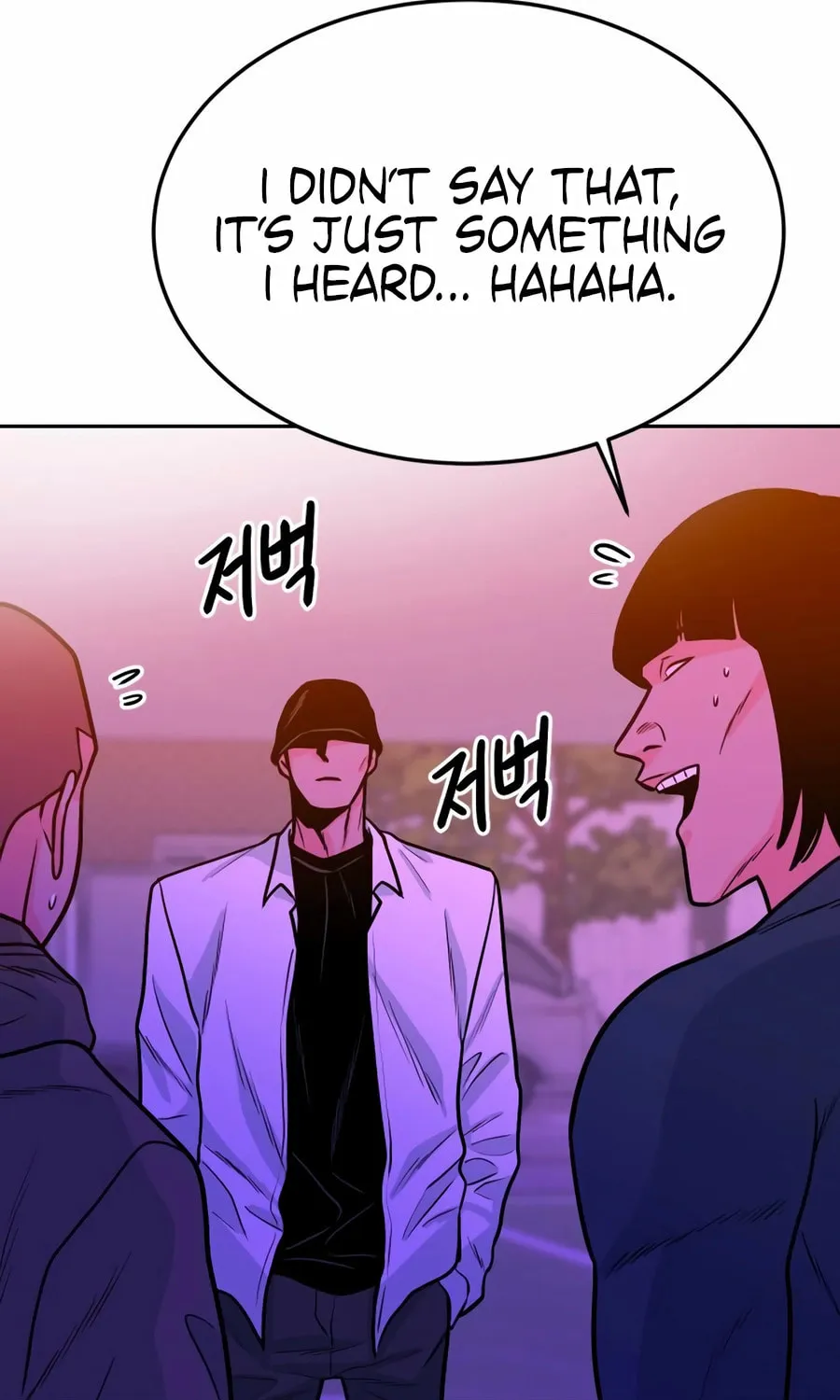 Read Student Jo Eun chapter 26 image 153 on Lezhin