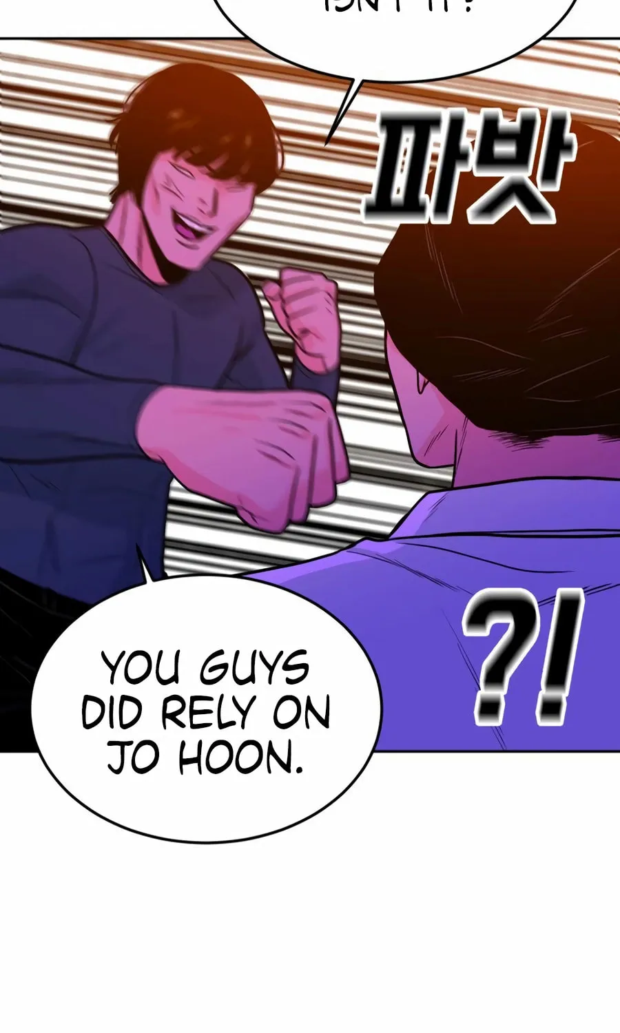 Read Student Jo Eun chapter 26 image 155 on Lezhin