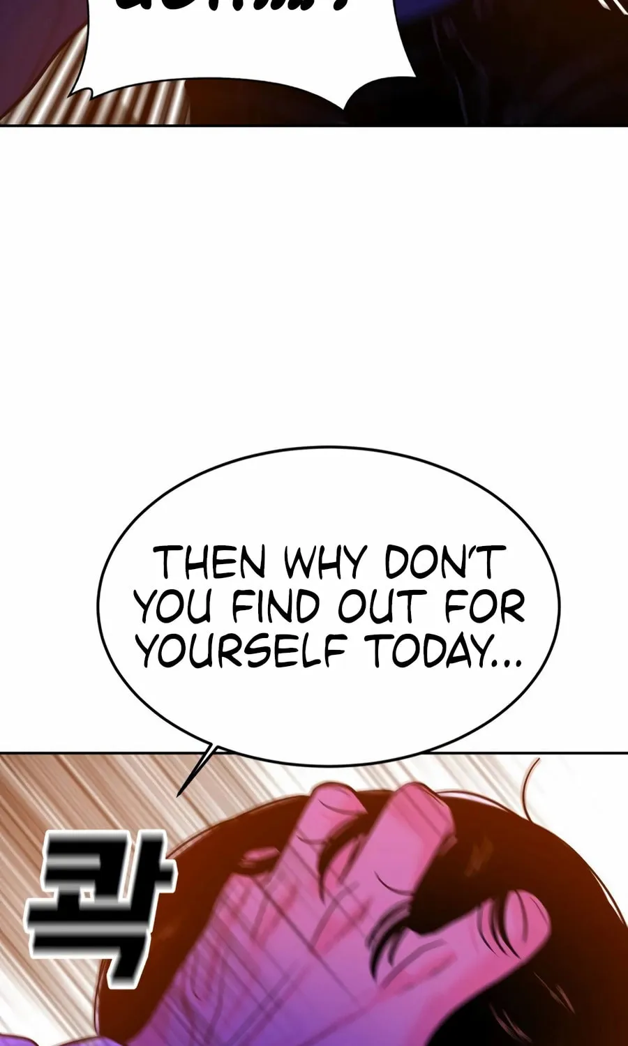 Read Student Jo Eun chapter 26 image 157 on Lezhin