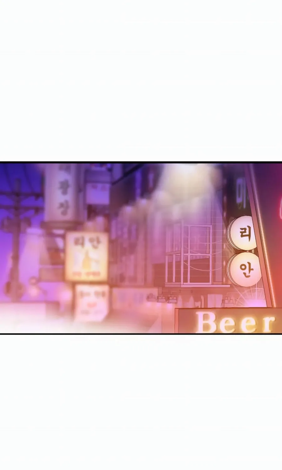 Read Student Jo Eun chapter 26 image 16 on Lezhin