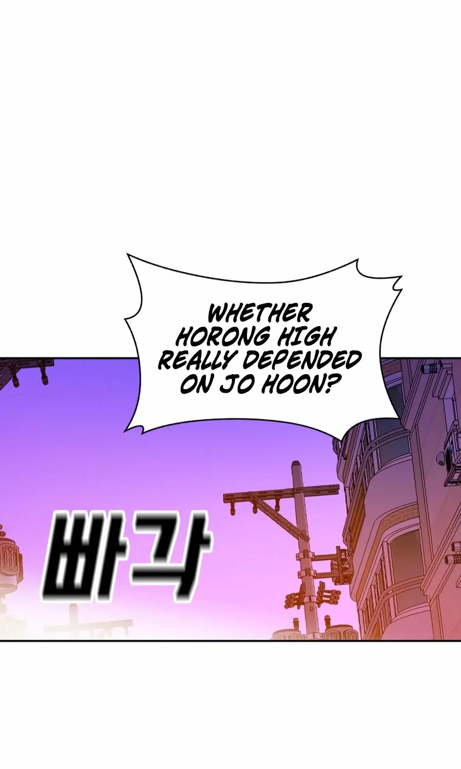 Read Student Jo Eun chapter 26 image 160 on Lezhin
