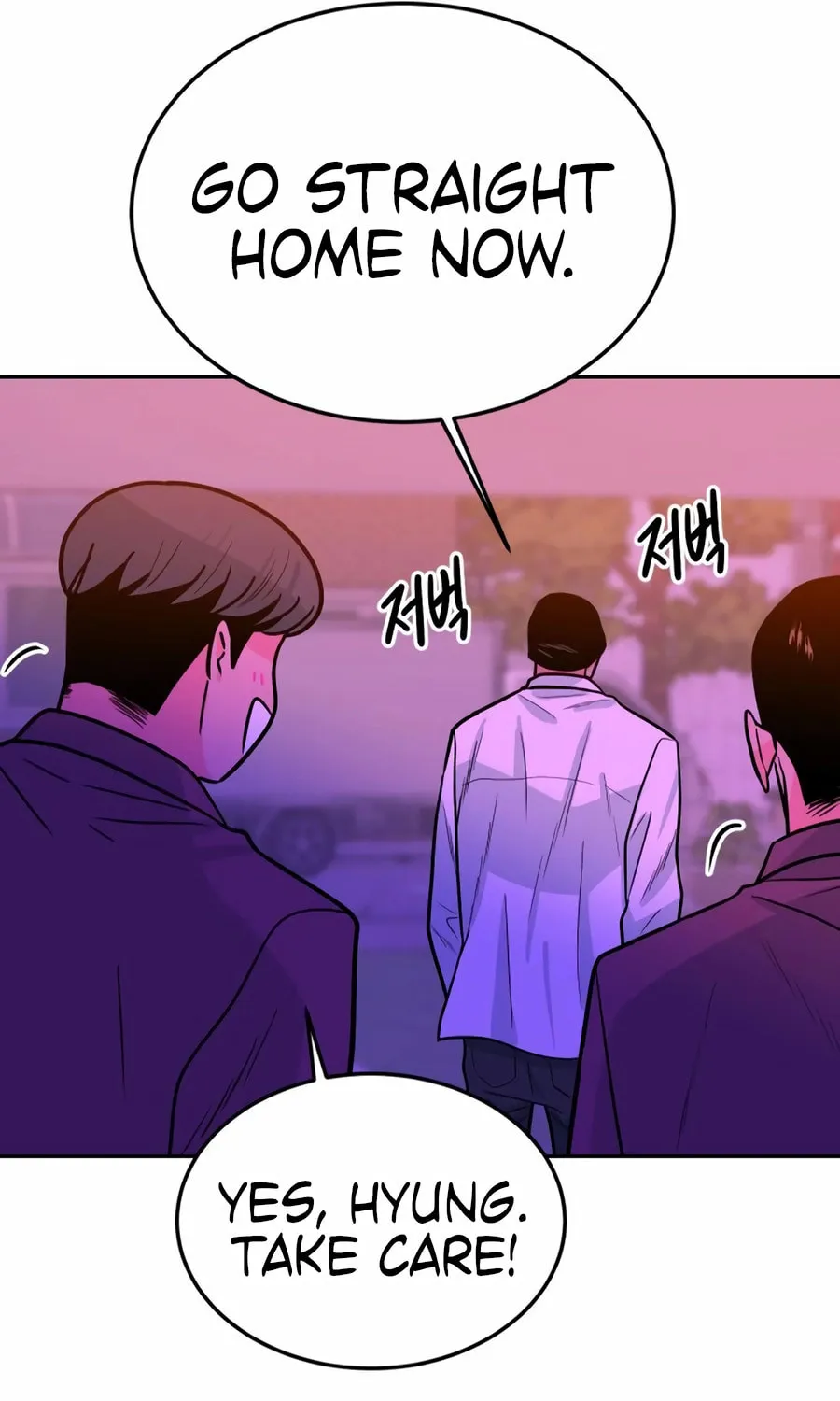 Read Student Jo Eun chapter 26 image 163 on Lezhin