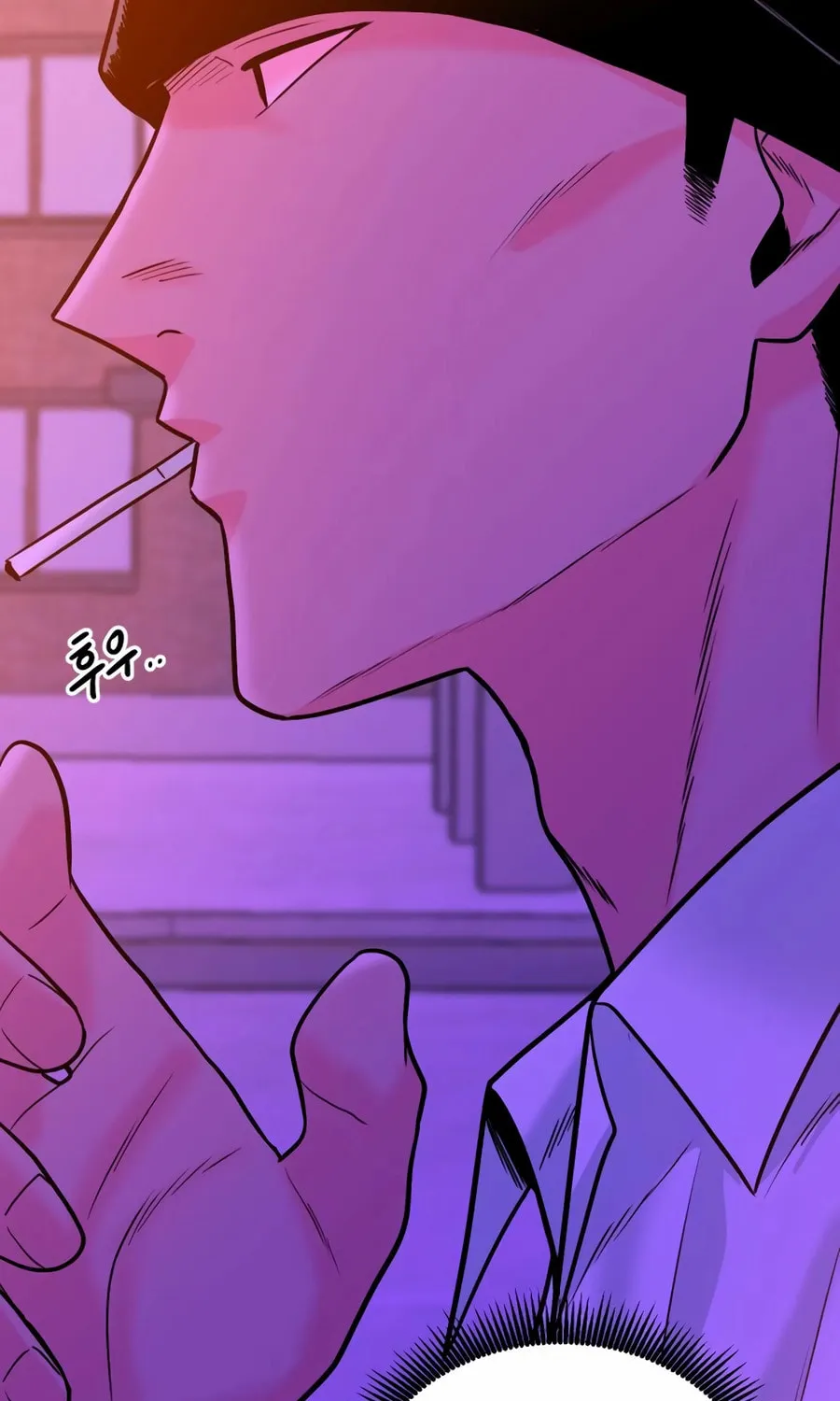 Read Student Jo Eun chapter 26 image 165 on Lezhin