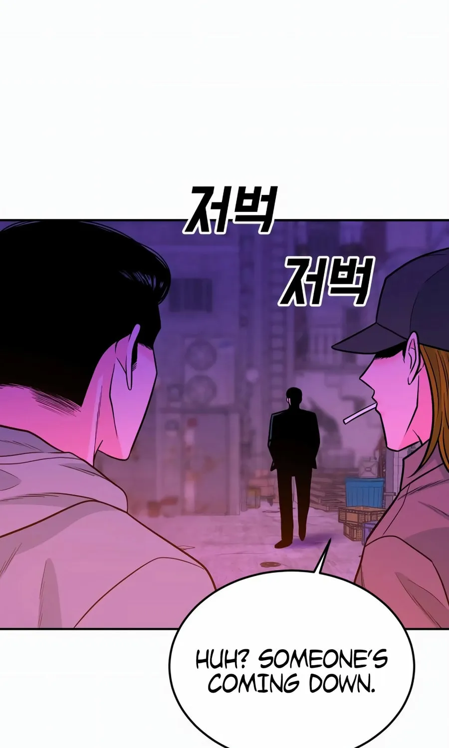 Read Student Jo Eun chapter 26 image 17 on Lezhin
