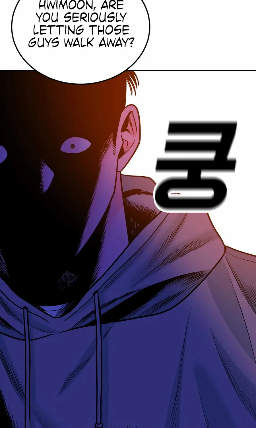 Read Student Jo Eun chapter 26 image 58 on Lezhin