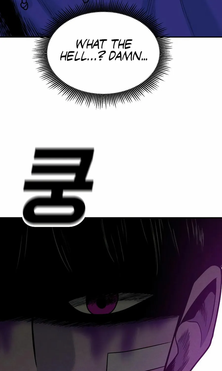 Read Student Jo Eun chapter 26 image 59 on Lezhin