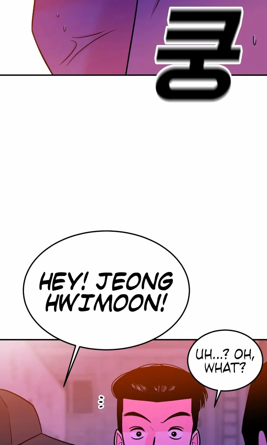 Read Student Jo Eun chapter 26 image 62 on Lezhin