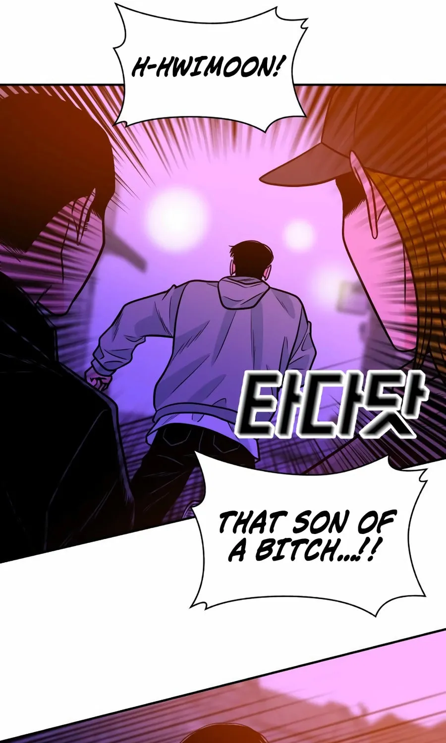 Read Student Jo Eun chapter 26 image 67 on Lezhin