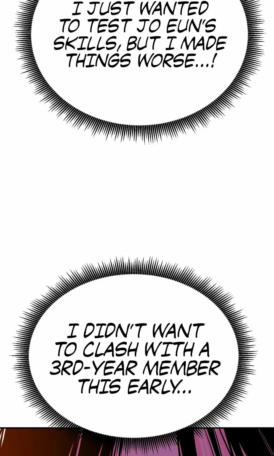 Read Student Jo Eun chapter 26 image 7 on Lezhin