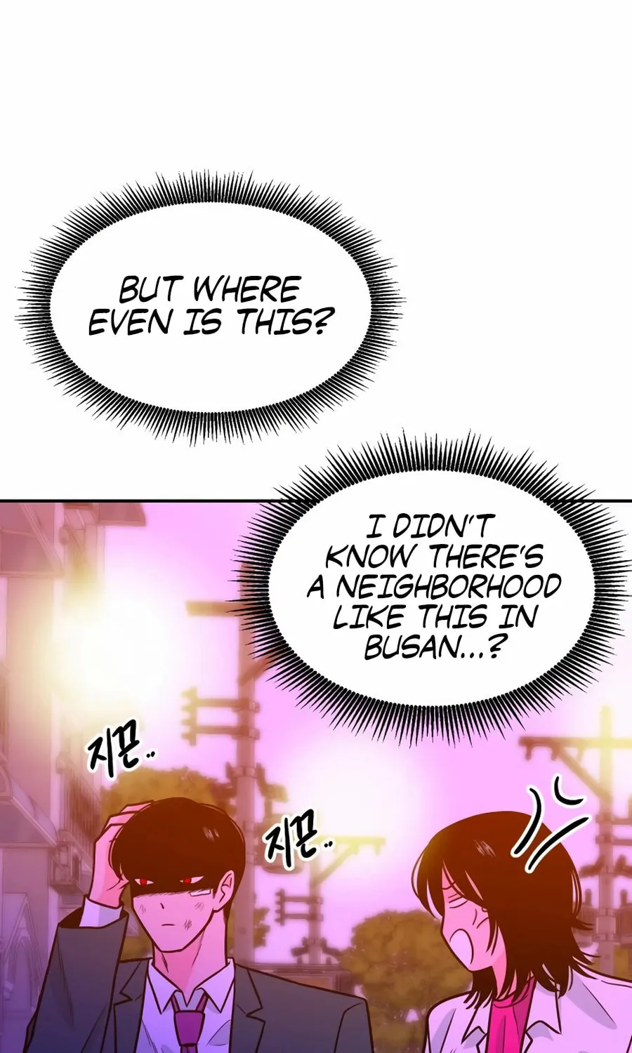 Read Student Jo Eun chapter 26 image 83 on Lezhin