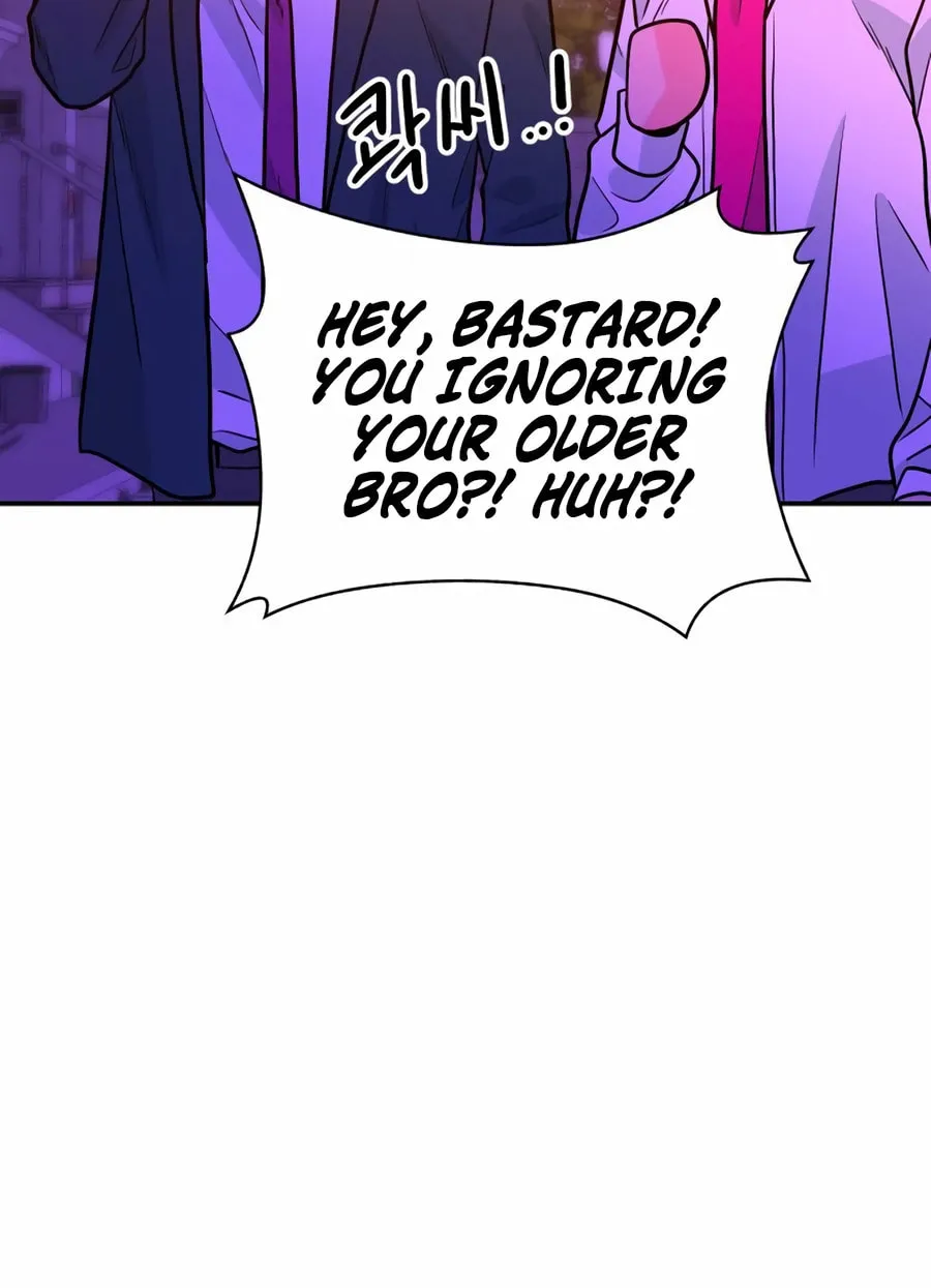 Read Student Jo Eun chapter 26 image 84 on Lezhin