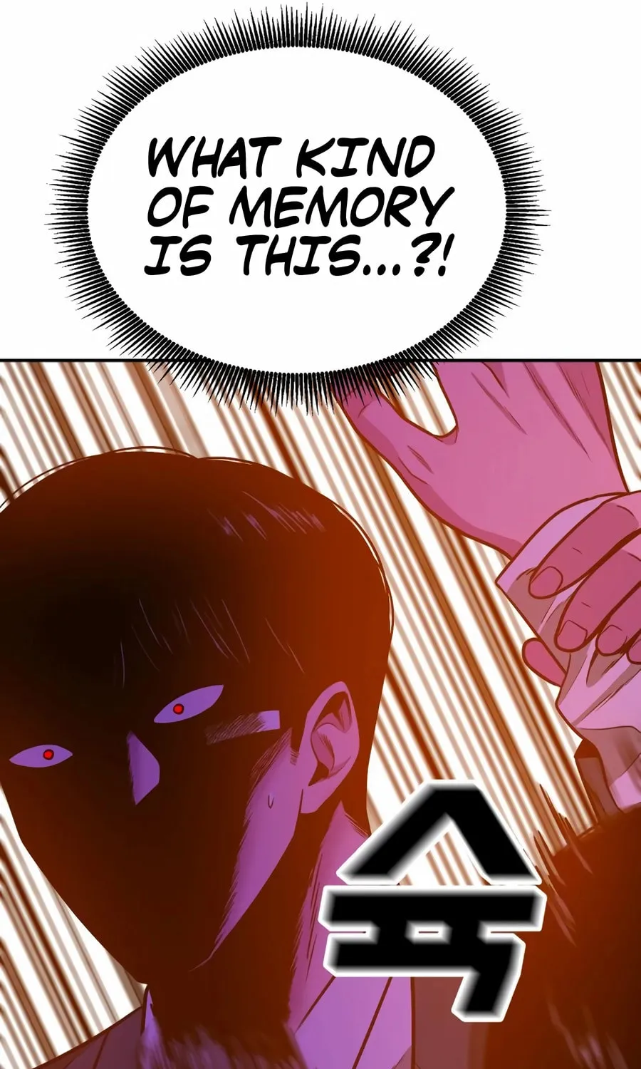 Read Student Jo Eun chapter 26 image 95 on Lezhin