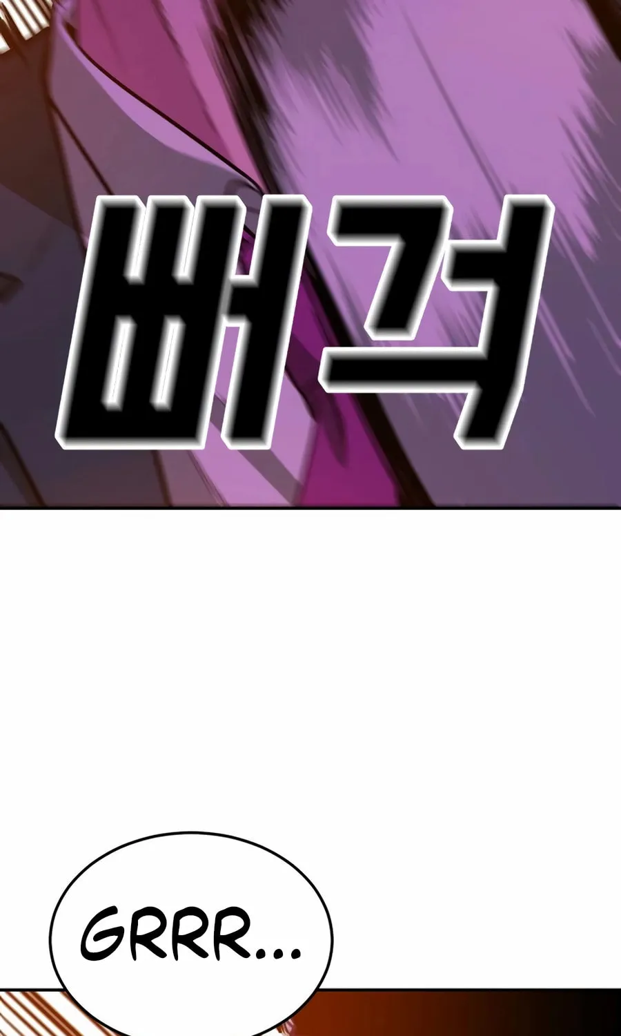 Read Student Jo Eun chapter 26 image 98 on Lezhin