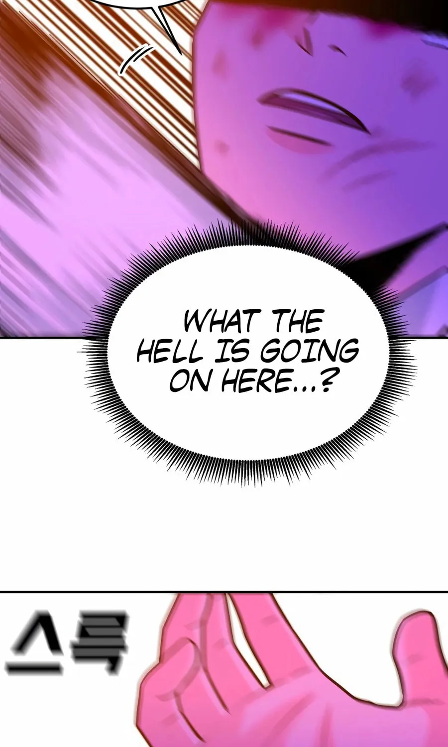 Read Student Jo Eun chapter 26 image 99 on Lezhin