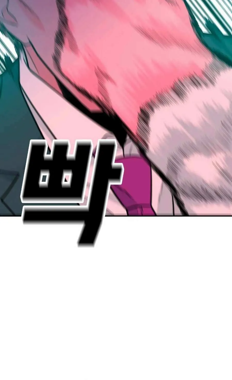 Read Student Jo Eun chapter 27 image 114 on Lezhin