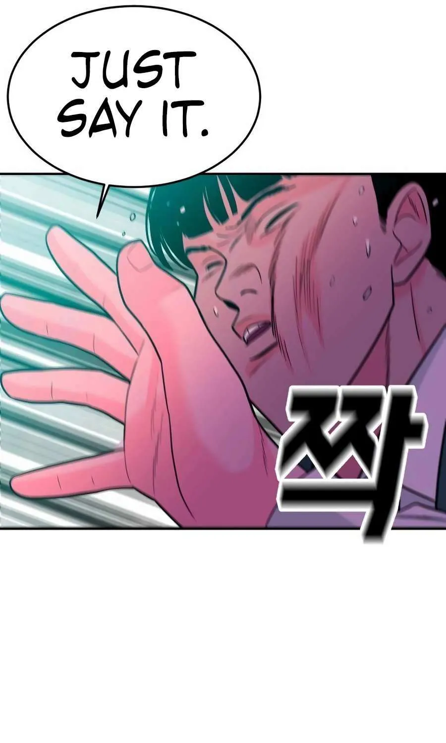 Read Student Jo Eun chapter 27 image 117 on Lezhin