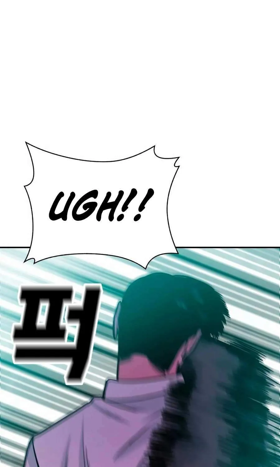 Read Student Jo Eun chapter 27 image 122 on Lezhin