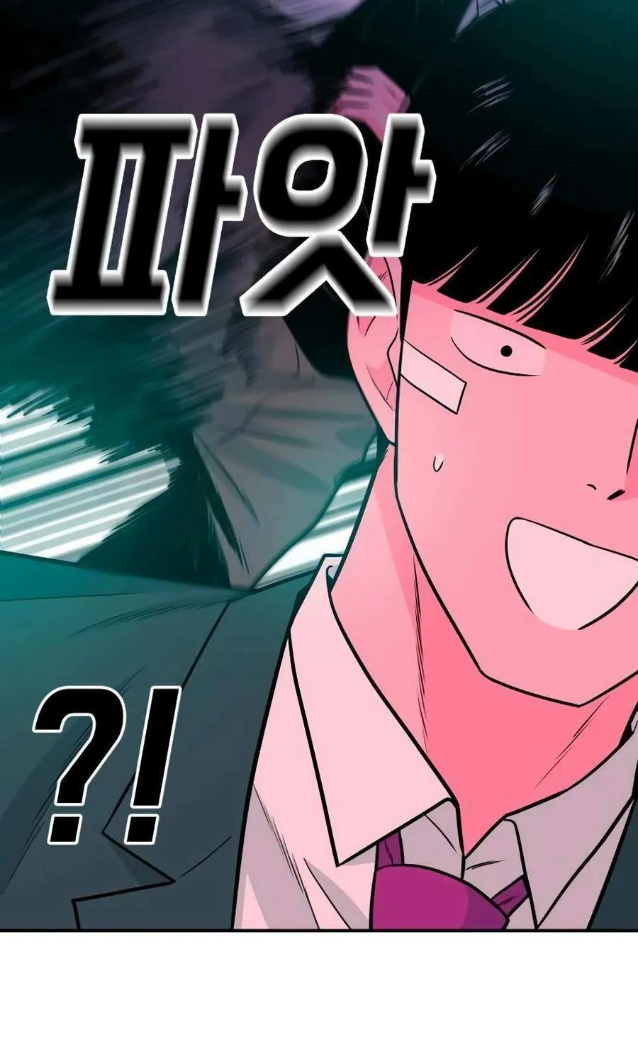 Read Student Jo Eun chapter 27 image 155 on Lezhin