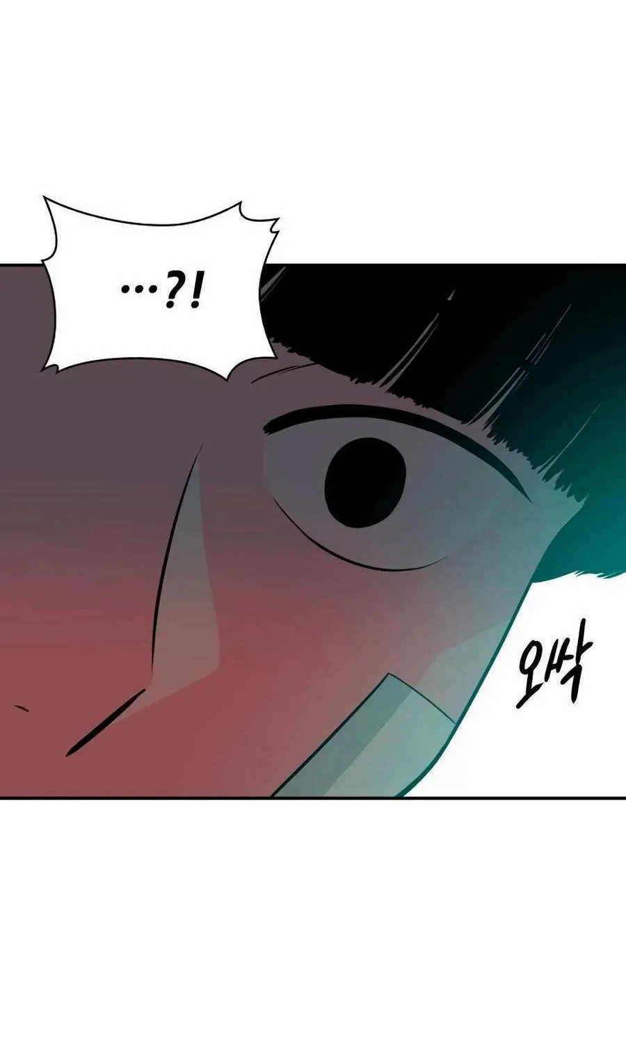 Read Student Jo Eun chapter 27 image 156 on Lezhin