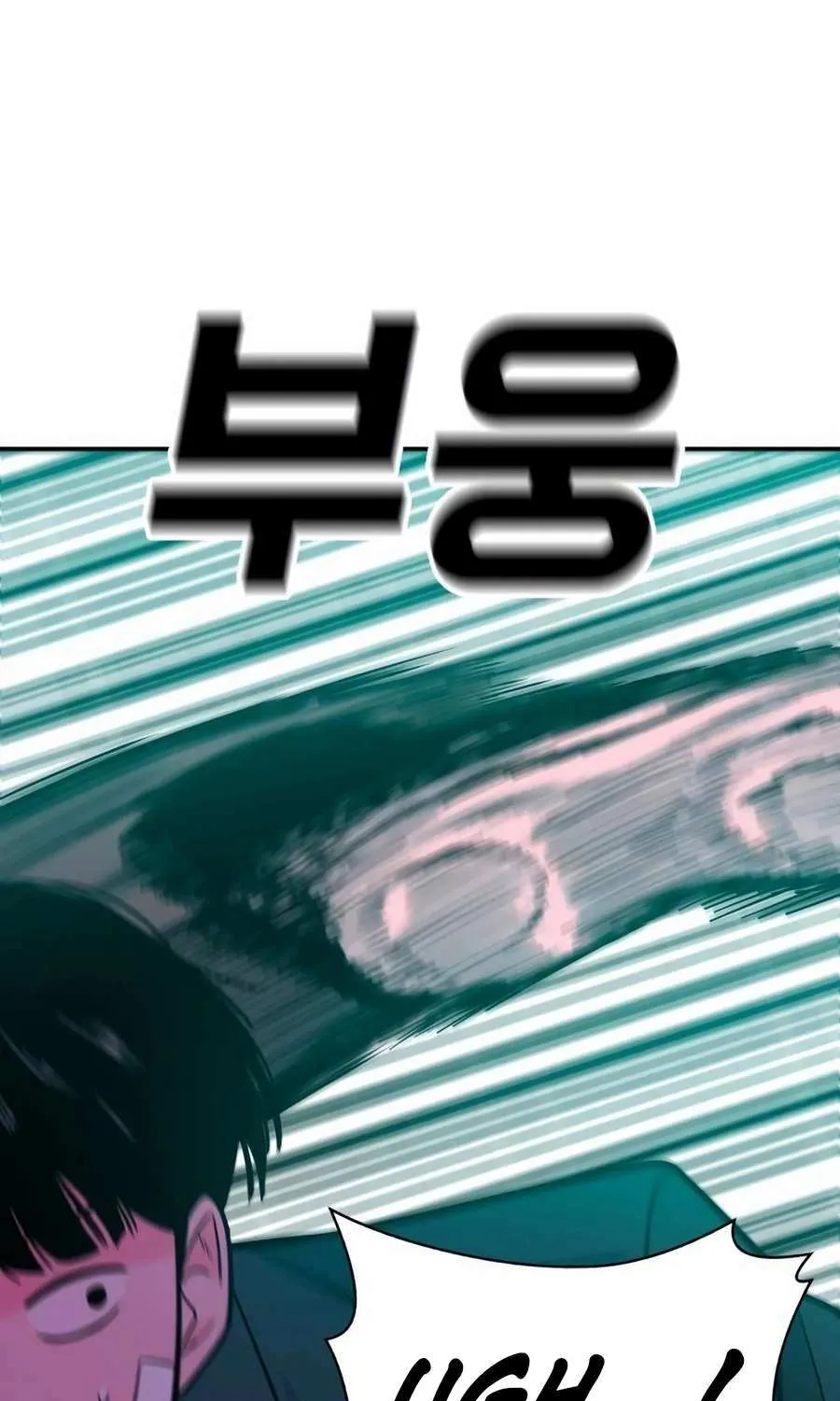 Read Student Jo Eun chapter 27 image 157 on Lezhin