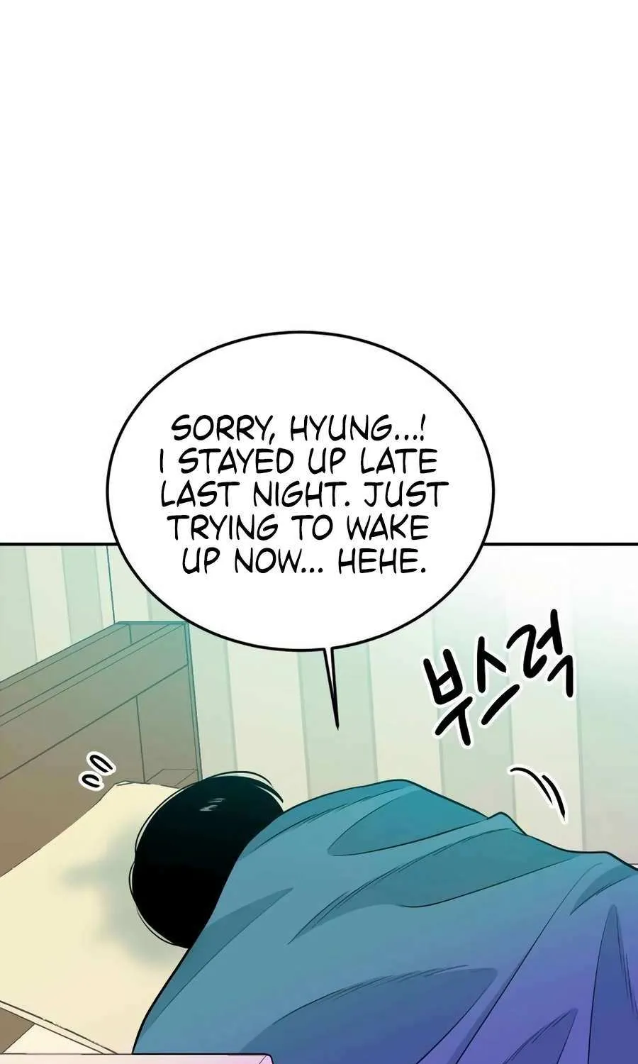 Read Student Jo Eun chapter 27 image 21 on Lezhin