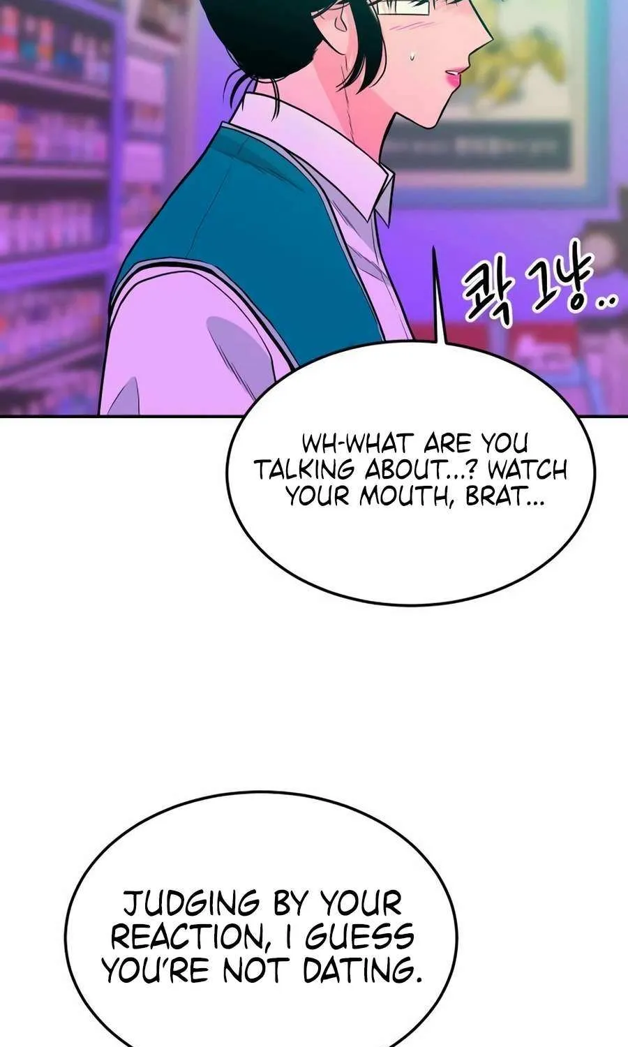 Read Student Jo Eun chapter 27 image 80 on Lezhin