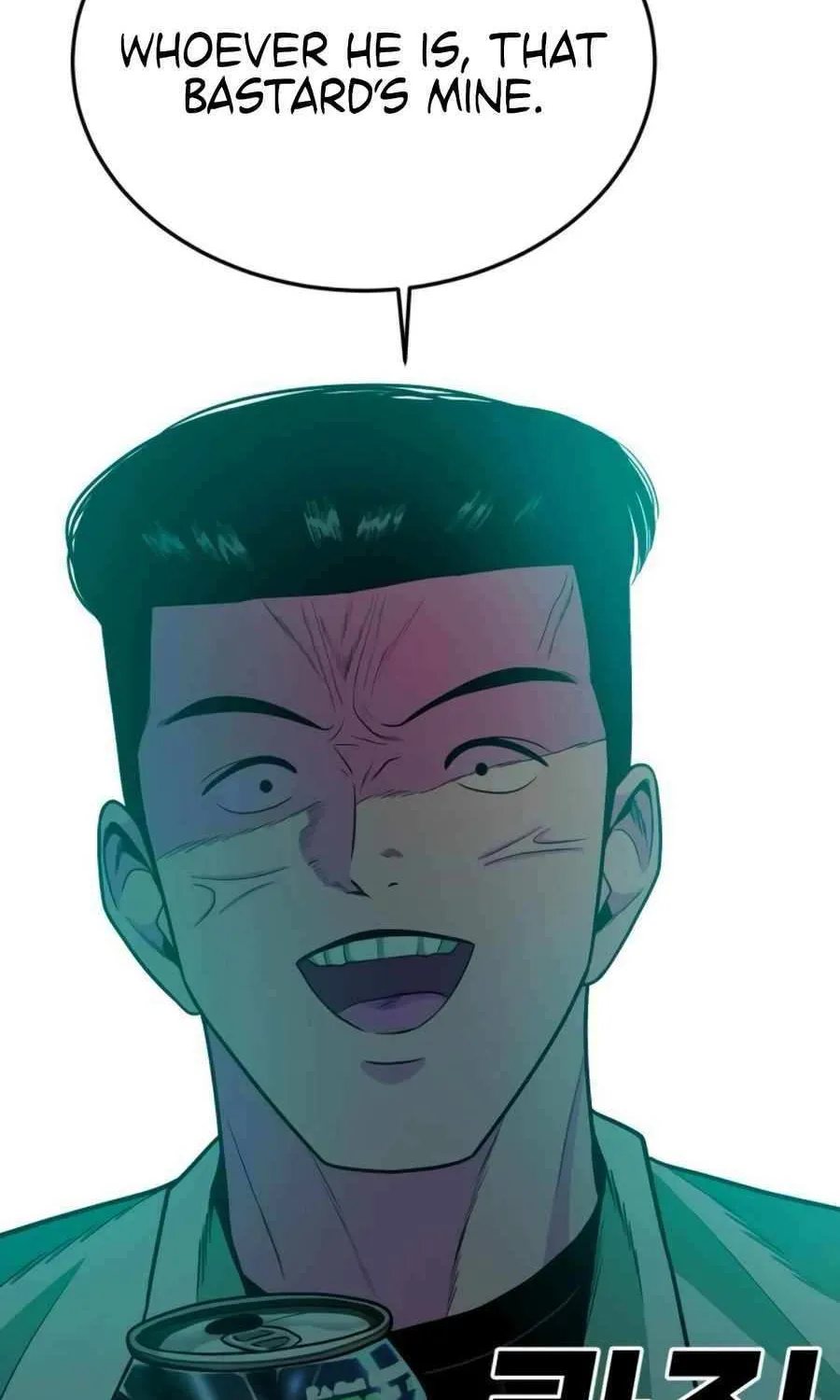Read Student Jo Eun chapter 28 image 101 on Lezhin