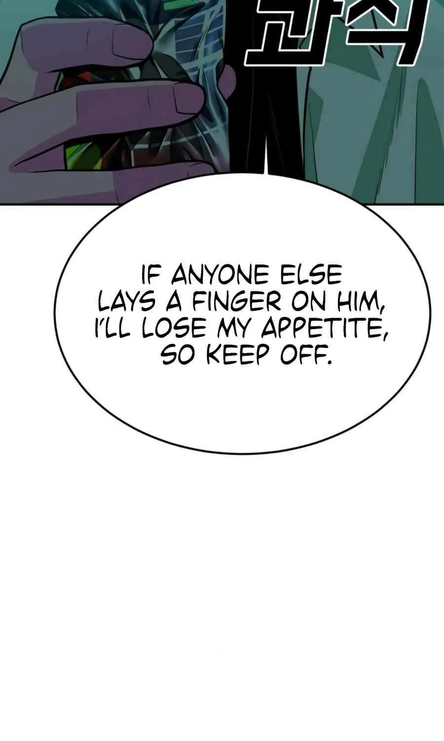Read Student Jo Eun chapter 28 image 102 on Lezhin