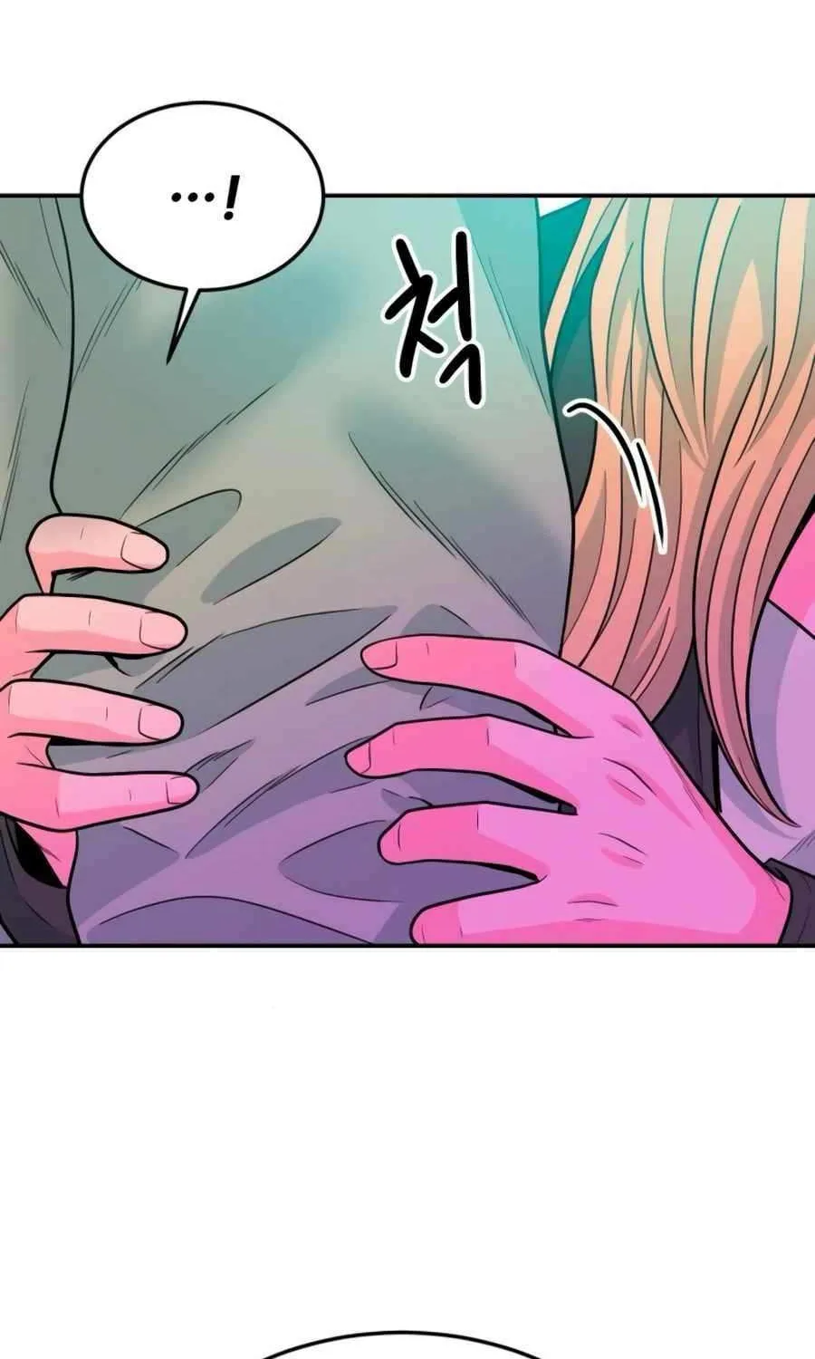 Read Student Jo Eun chapter 28 image 154 on Lezhin