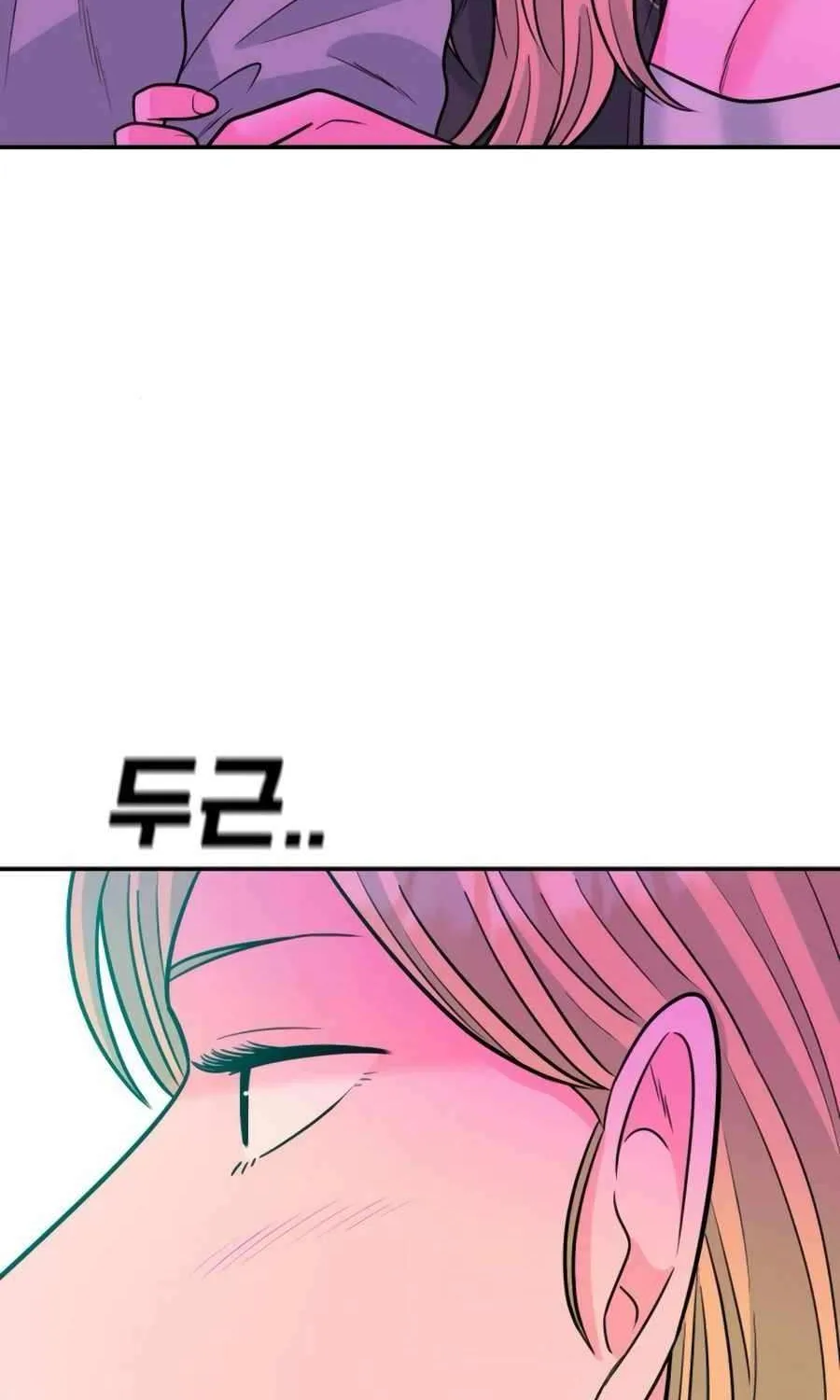 Read Student Jo Eun chapter 28 image 156 on Lezhin