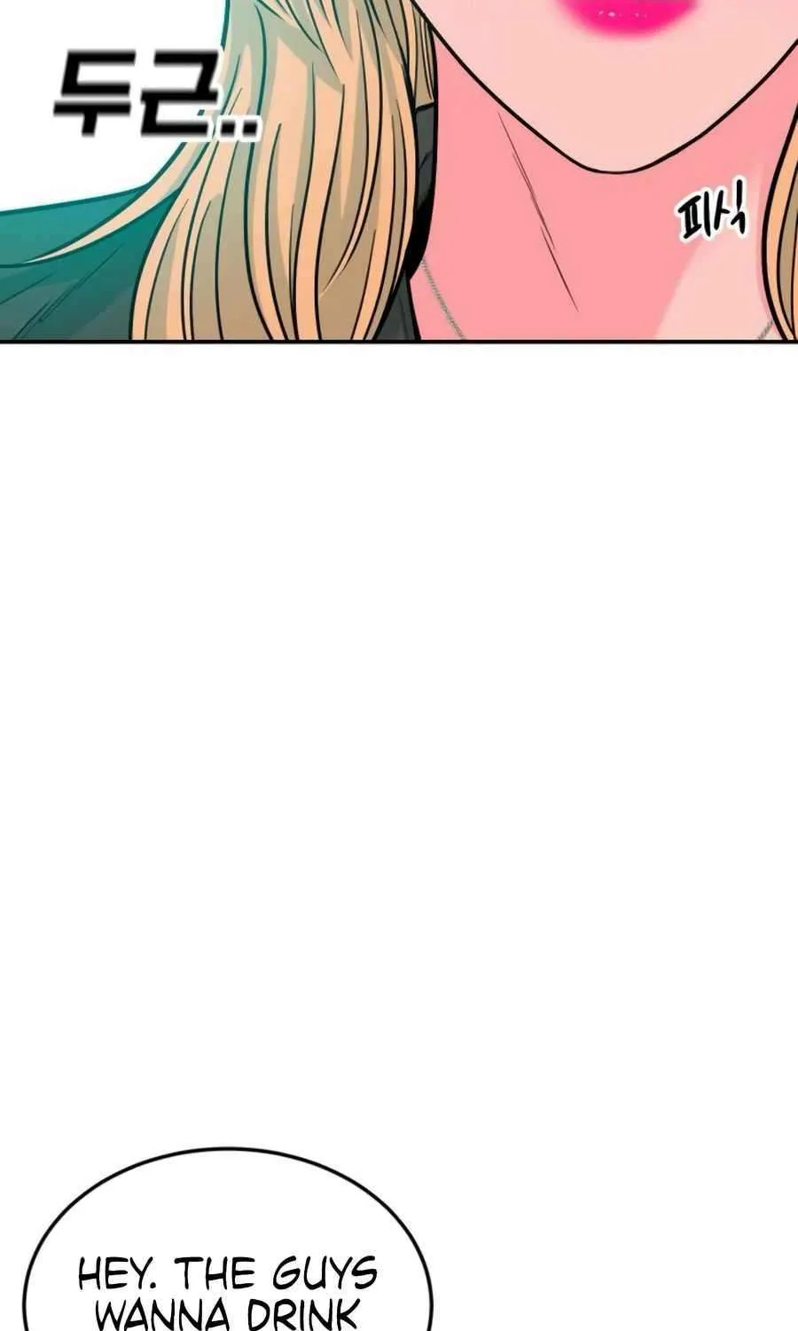 Read Student Jo Eun chapter 28 image 159 on Lezhin