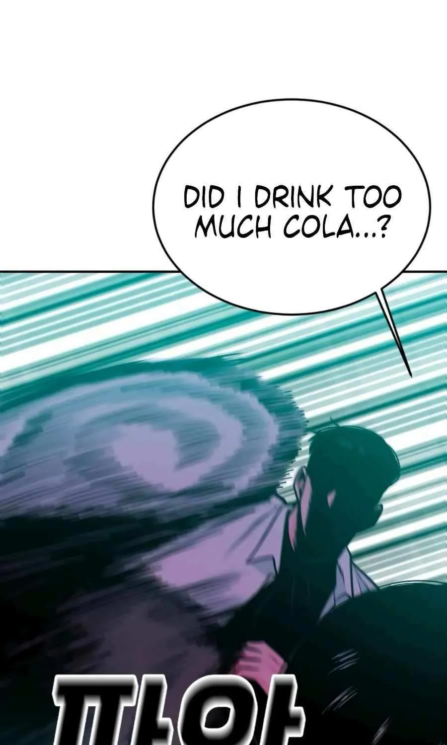 Read Student Jo Eun chapter 28 image 16 on Lezhin