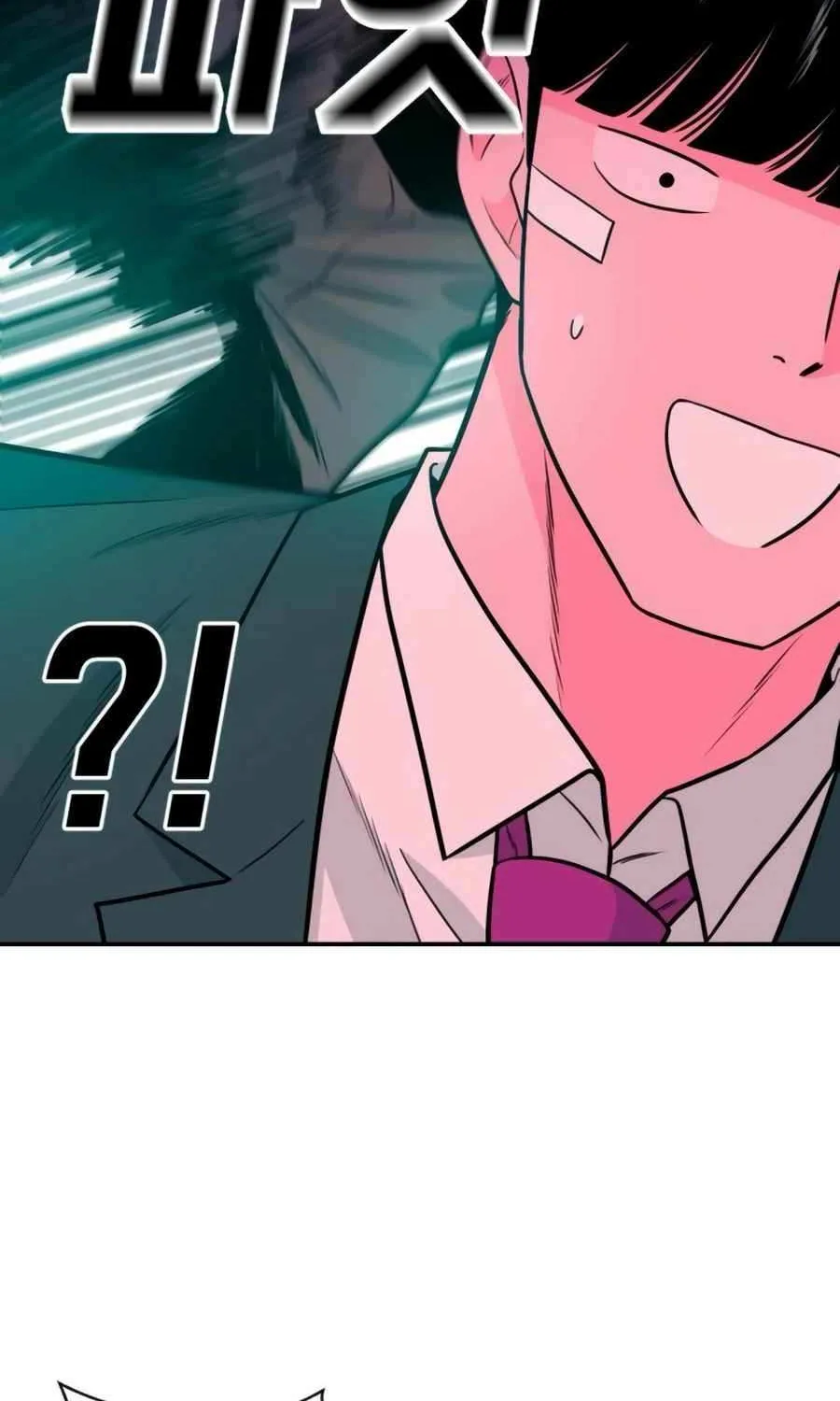 Read Student Jo Eun chapter 28 image 17 on Lezhin