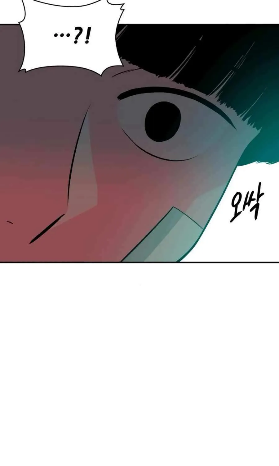 Read Student Jo Eun chapter 28 image 18 on Lezhin