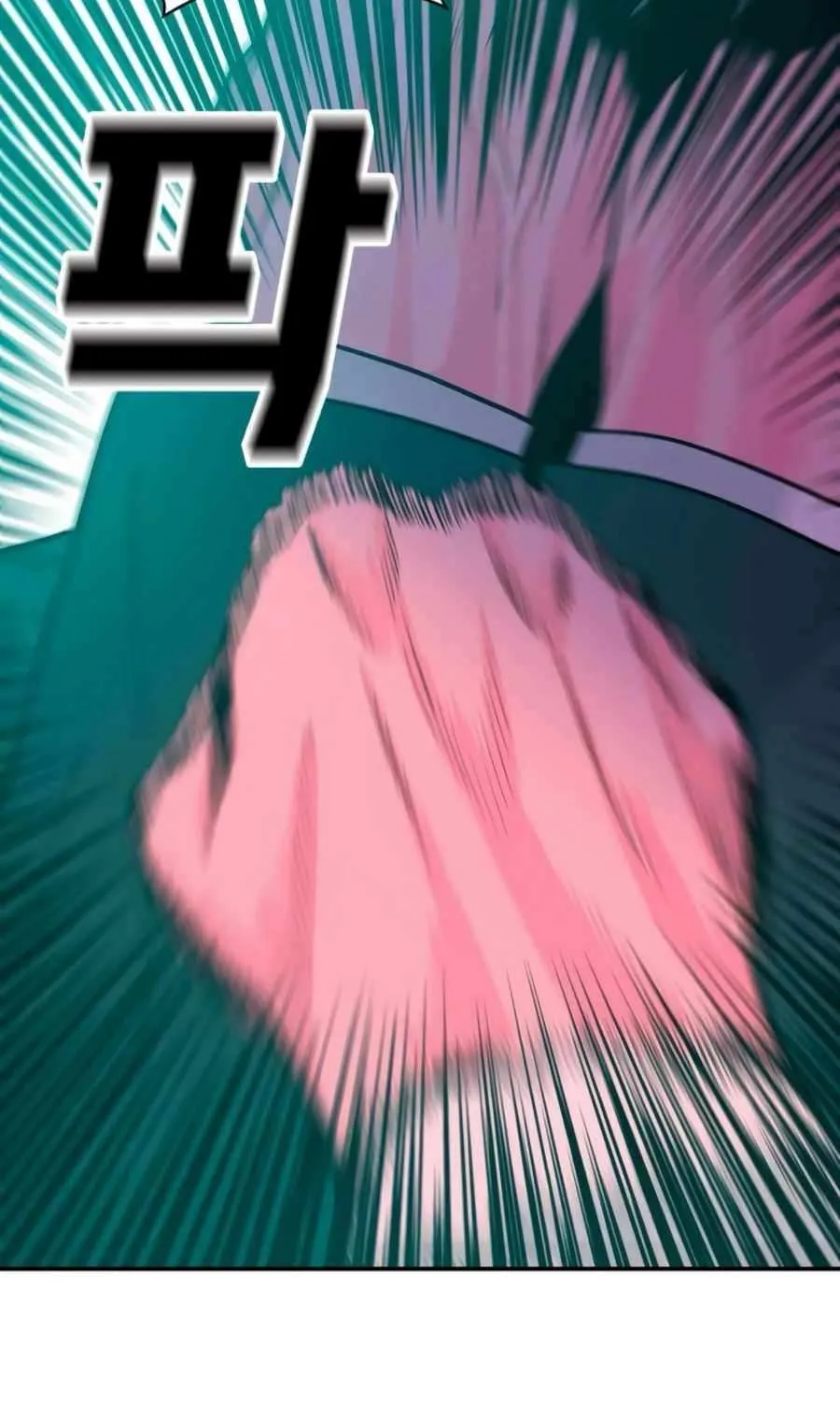 Read Student Jo Eun chapter 28 image 24 on Lezhin