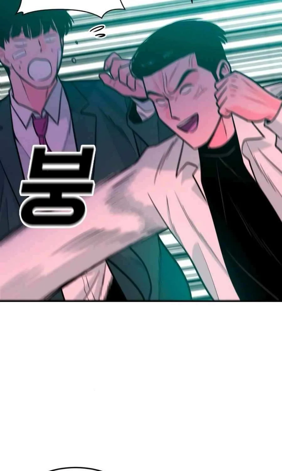 Read Student Jo Eun chapter 28 image 34 on Lezhin