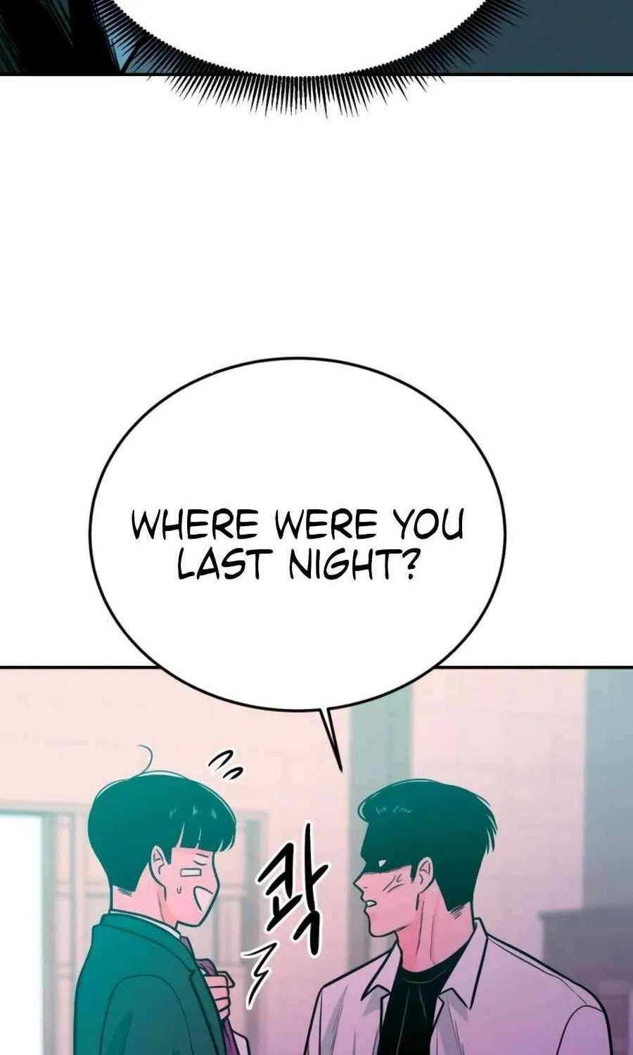 Read Student Jo Eun chapter 28 image 42 on Lezhin