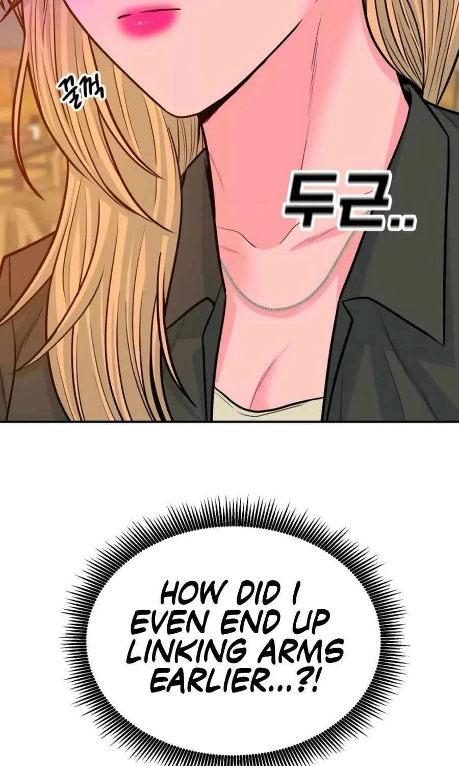 Read Student Jo Eun chapter 29 image 27 on Lezhin