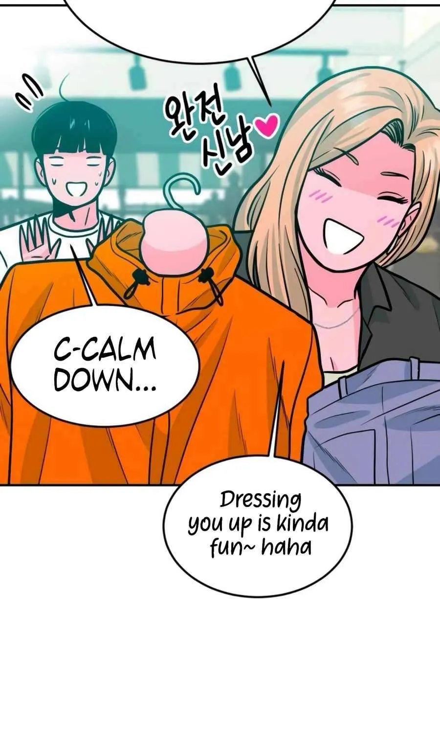 Read Student Jo Eun chapter 29 image 48 on Lezhin